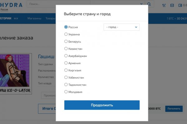 Даркнет каталог