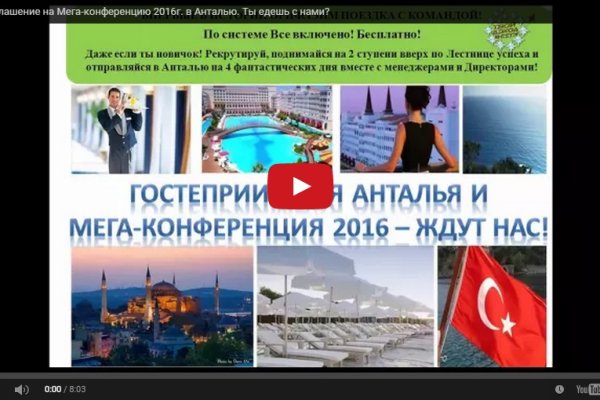 Кракен даркнет ссылка зеркало
