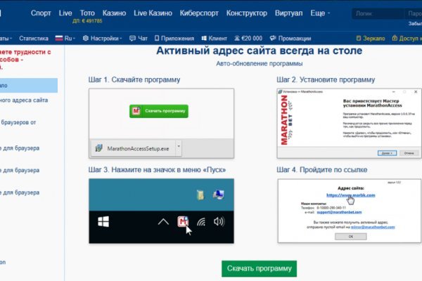 Кракен онион kraken dark link