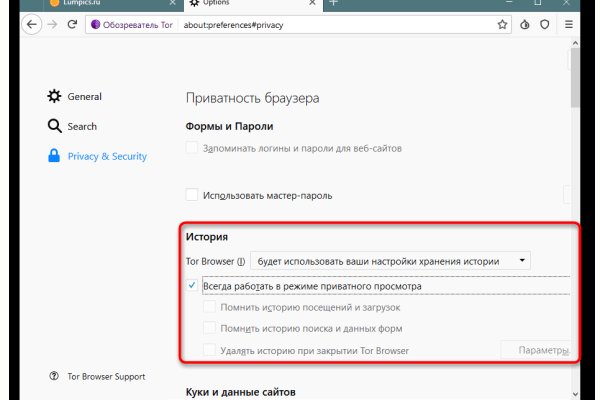 Кракен лого маркетплейс