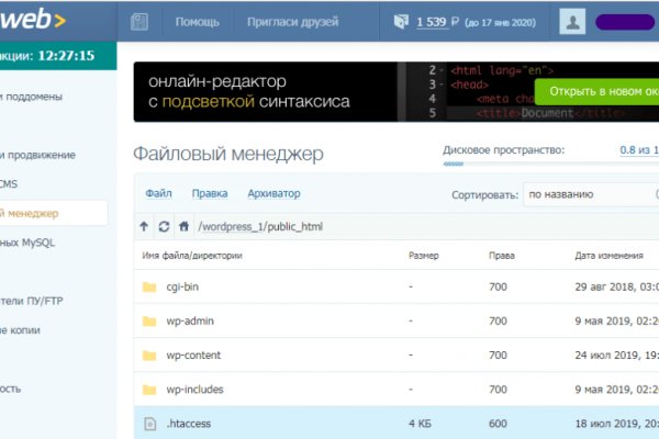 Площадка кракен kraken dark link