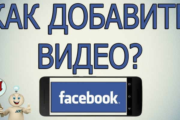 Кракен зеркало на сайт