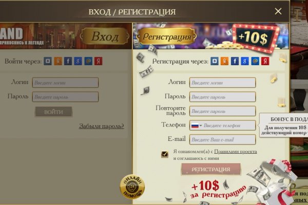 Kraken ссылка krakens13 at