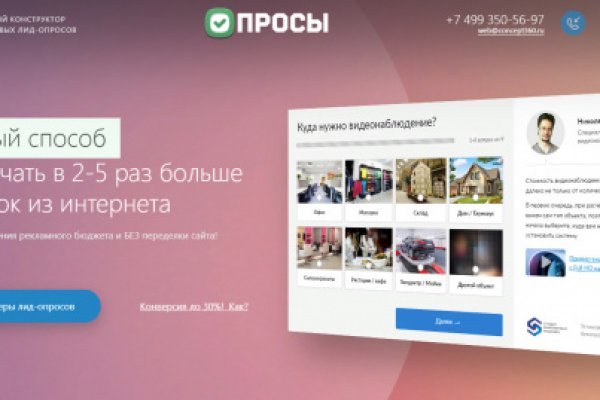 Кракен актуальная ссылка на сегодня