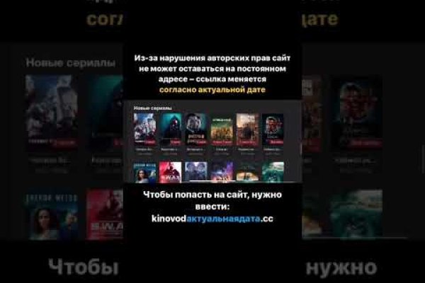 Кракен ссылка на сайт krk store com