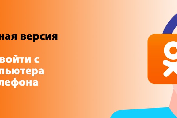 Кракен маркетплейс kr2web in
