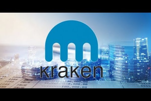 Kraken наркошоп