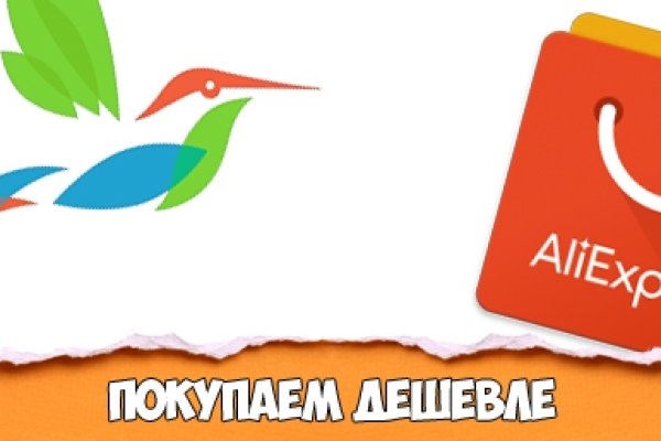 Кракен марке
