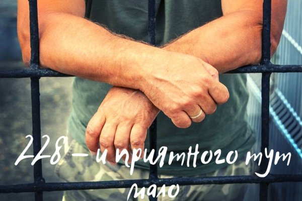 2 krn