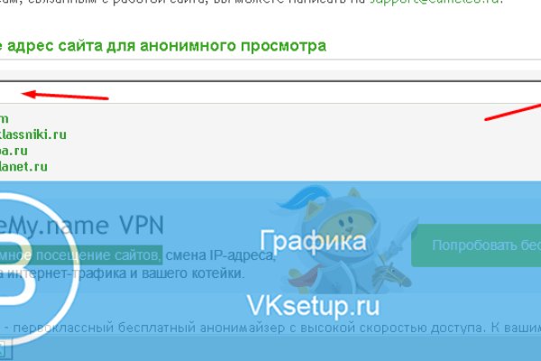 Kraken зеркало kraken dark link
