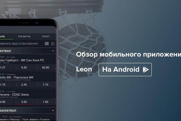 Кракен сайт наркотиков