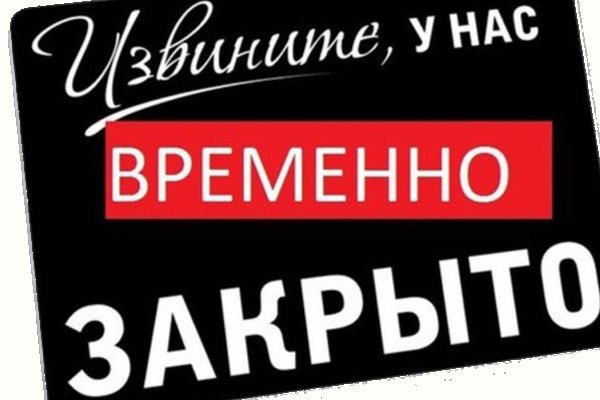 Что за маркетплейс кракен