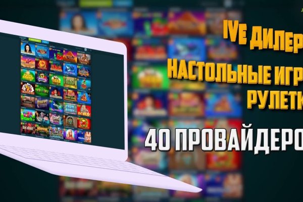 Кракен даркнет только через торг