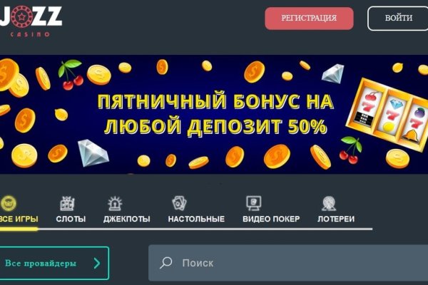 Сайт кракен что это такое