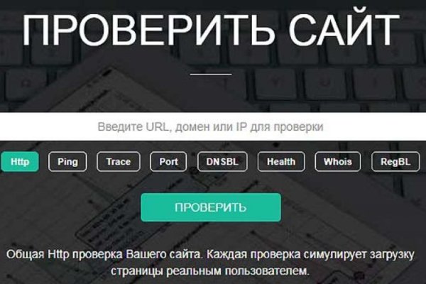 Kraken зеркало kraken dark link