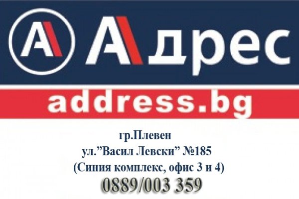 Ссылка кракен через тор