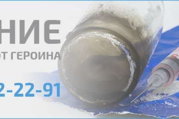 Кракен даркнет ссылка зеркало