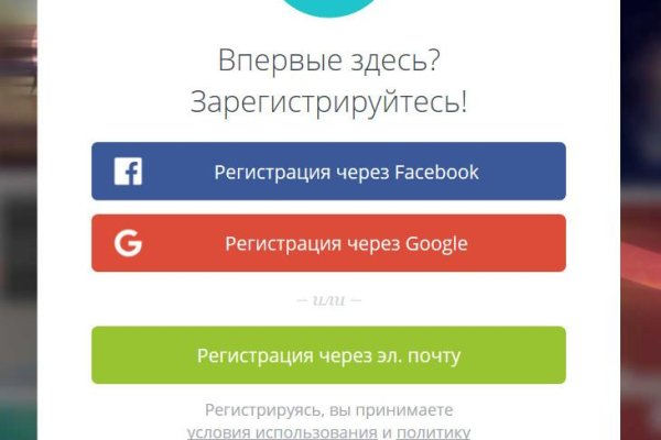 Кракен в россии наркотик
