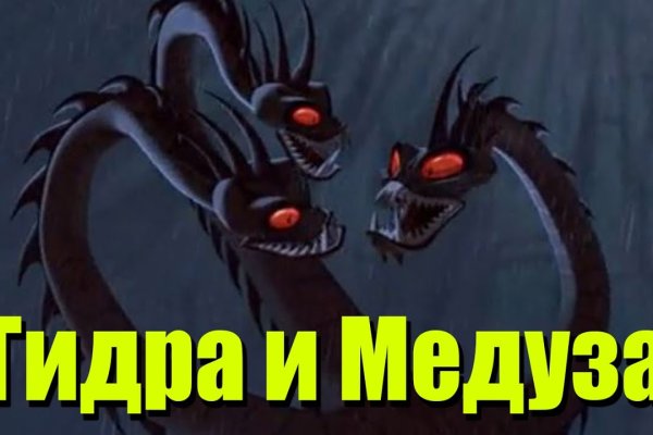 Кракен ориг ссылка