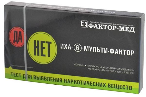 Кракен вход официальный сайт
