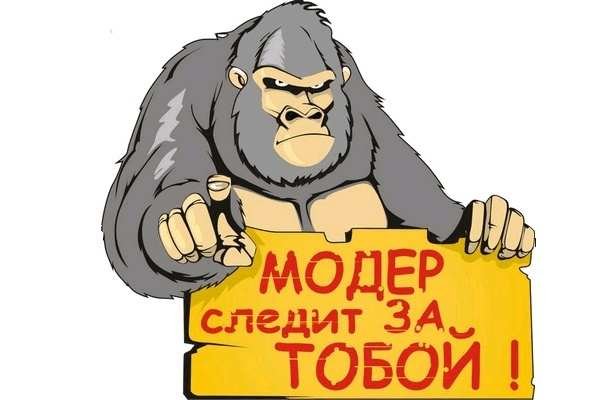 Кракен кз