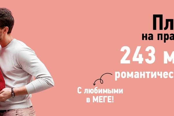 Кракен это современный даркнет маркет плейс