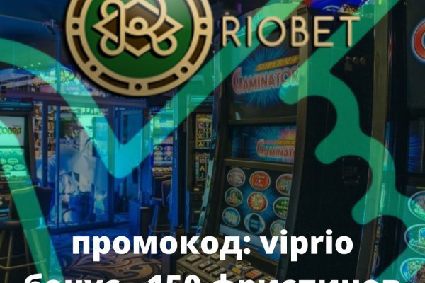 Кракен тор store