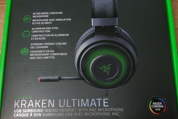 Kraken20at