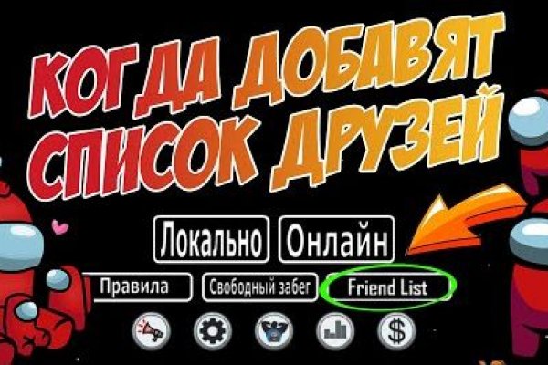Что такое кракен сайт в россии