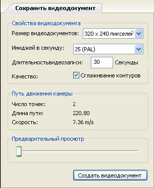 Кракен ссылка призыва нет