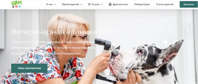 Площадка кракен kraken dark link